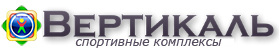 Вертикаль Вертикаль