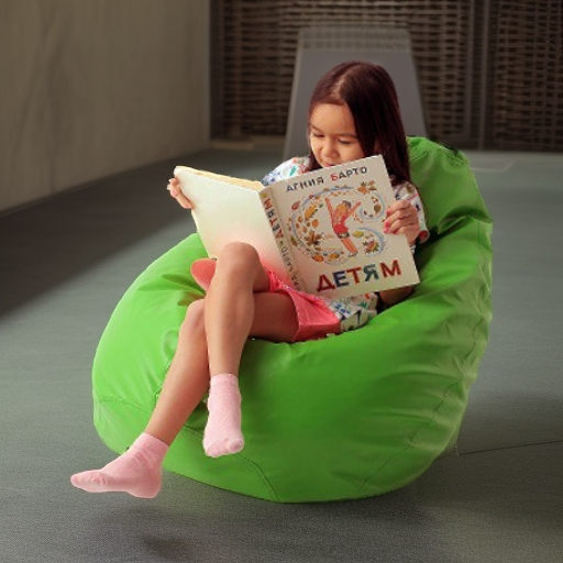 Пуфик-мешок 70 см