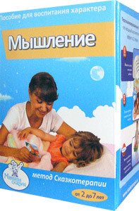 Доман Маниченко знает как воспитывать детей