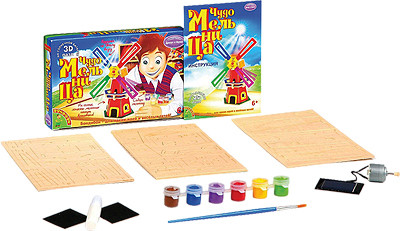 Деревянный 3D-пазл ЧУДО-МЕЛЬНИЦА с движением Bondibon