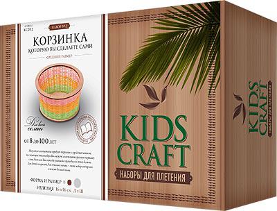 Корзинка из ротанга средняя КРУГЛАЯ (набор N 2) Каррас