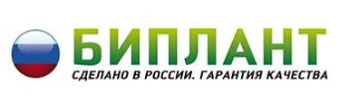 Биплант Биплант