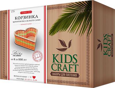 Корзинка из ротанга большая СЕРДЕЧКО (набор N 15) Каррас