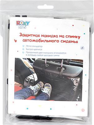 Защитная накидка на спинку автомобильного сидения Roxy-Kids