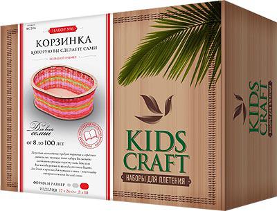 Корзинка из ротанга большая ОВАЛЬНАЯ (набор N 6) Каррас