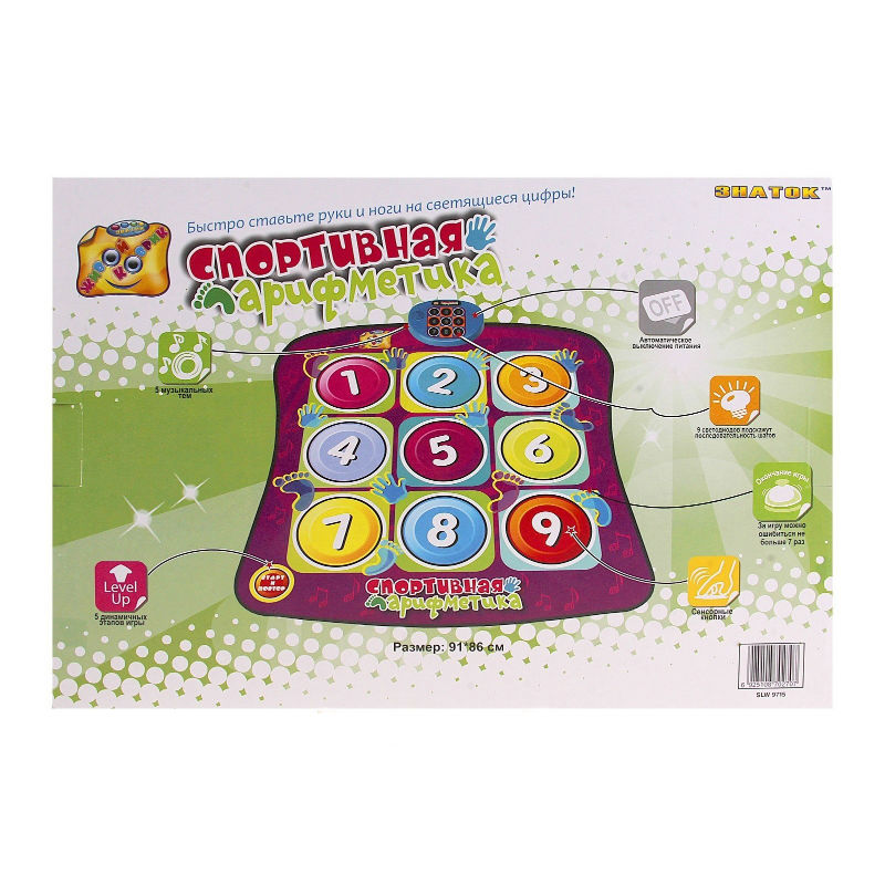 Детские коврики: Наши малыши должны развиваться! Детские коврики: Наши малыши должны развиваться!