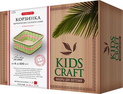 Корзинка из ротанга большая КВАДРАТНАЯ (набор N 9) Каррас