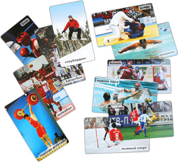 Мир на ладошке В МИРЕ СПОРТА Умница