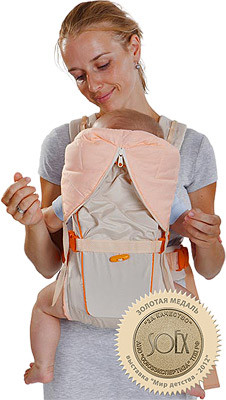 Рюкзак-кенгуру BabyActive Lux, бежевый Чудо-Чадо