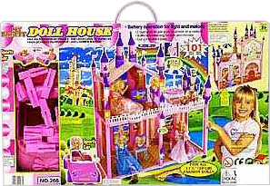 Замок с машиной