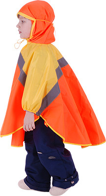 Дождевик СВЕТЛЯЧОК, оранжево-желтый, рост 134-140 Чудо-Чадо