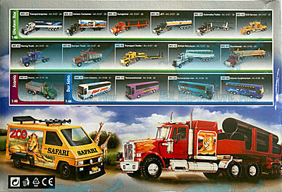 Модель сборная САМОСВАЛ MS44 Vista