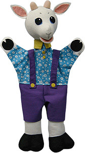 Кукла на руку КОЗЛЕНОК Moravska Ustrenda Brno