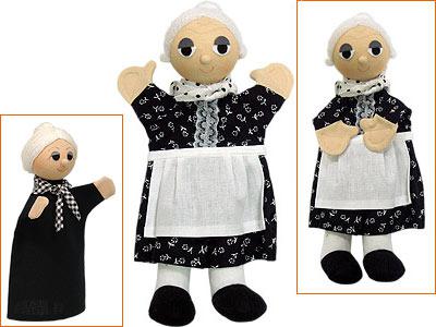 Кукла на руку БАБУШКА Moravska Ustrenda Brno