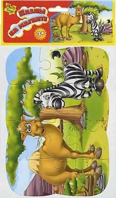 Магнитный пазл ВЕРБЛЮД И ЗЕБРА Vladi Toys