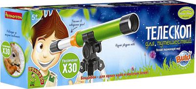 Французские опыты ТЕЛЕСКОП Bondibon