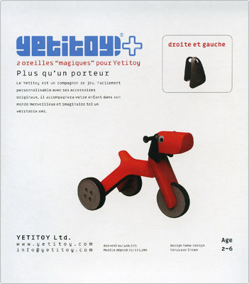 Собачьи ушки для самоката YetiToy