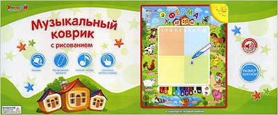 Музыкальный коврик с рисованием ФЕРМА Zhorya