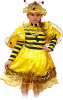 Пчелка, рост 134 КарнавалиЯ