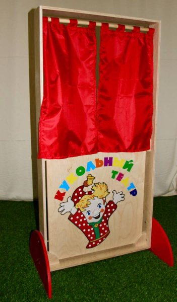 Ширма Кукольный театр Romsens