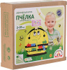 Логическая игра ПЧЕЛКА Краснокамская игрушка
