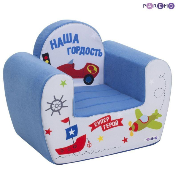 Игровое кресло серии Инста-малыш, #НашаГордость