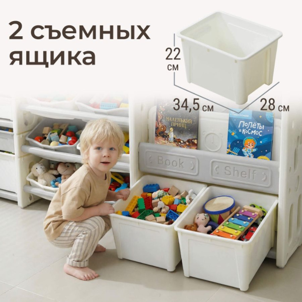 Стеллаж для игрушек и книг UNIX Kids Сastle Замок серый