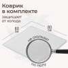 Домик UNIX Kids Ocean Океан серый