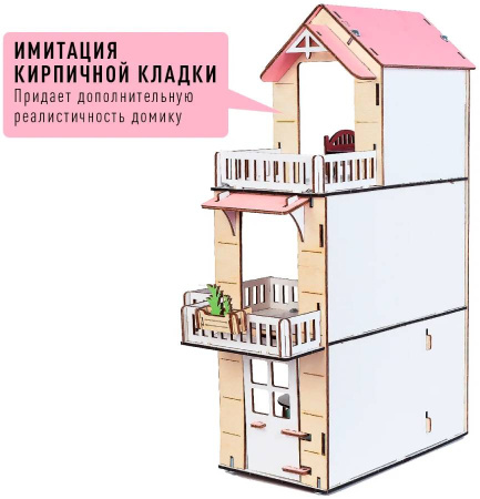 Кукольный домик деревянный трехэтажный Лоли M-WOOD