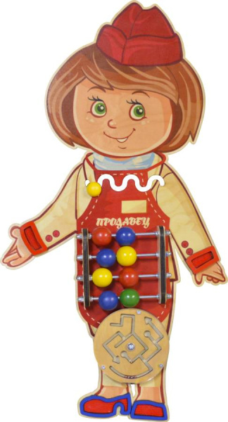 Набор бизибордов Учим профессии 9 штук Romsens