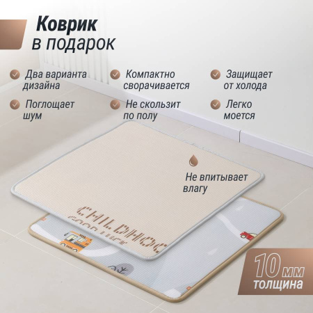Домик-кафе пластиковый со столиком UNIX Kids Table Grey
