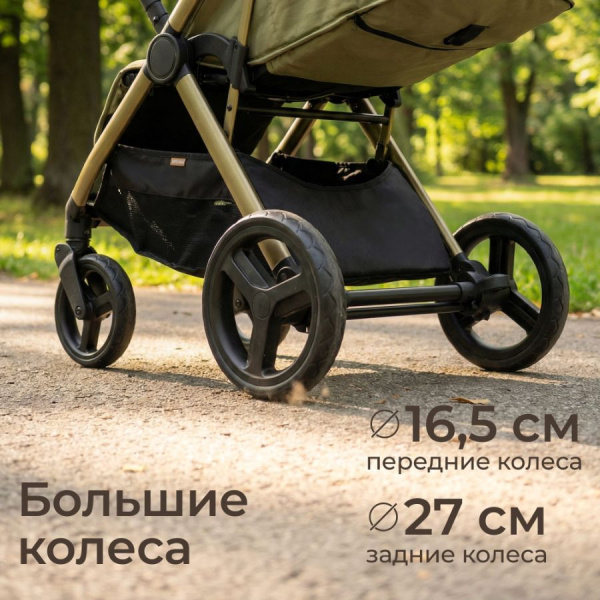 Коляска прогулочная UNIX Kids Vento Венто оливковая