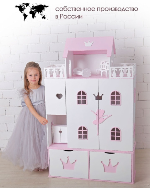 Комод для кукольного домика Балерина бело-розовый PeMa kids