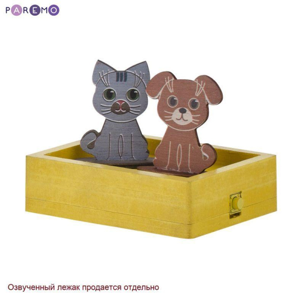 Питомцы для Барби