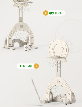 Стойка баскетбольная Гольф Perfetto sport
