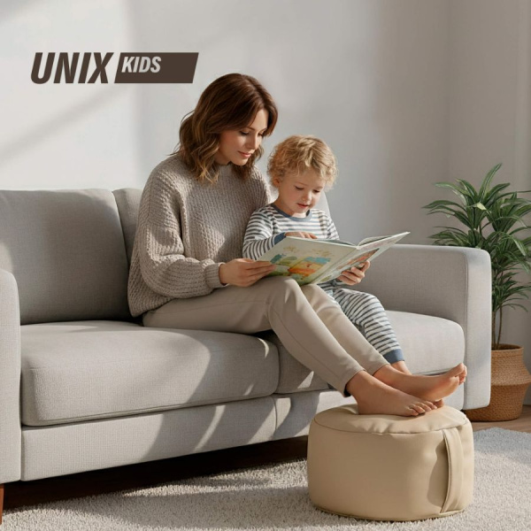 Пуф детский UNIX Kids Classic бежевый