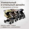 Коляска прогулочная UNIX Kids Vento Венто оливковая