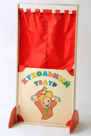 Ширма Кукольный театр Romsens