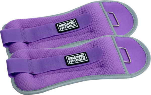 Комплект утяжелителей весом 2 кг (пара) сиреневые Original Fit.Tools