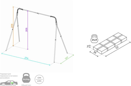 Качели двойные + качели ЦЕПНЫЕ Romana