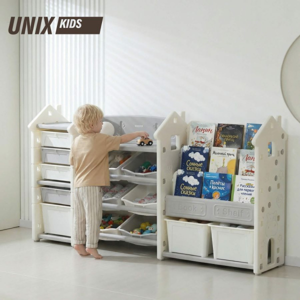Стеллаж для игрушек и книг UNIX Kids Сastle Замок серый