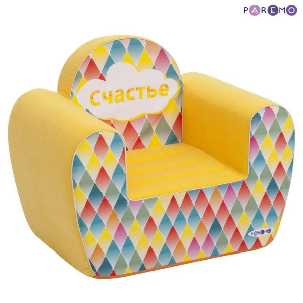 Игровое кресло серии Инста-малыш, #Счастье