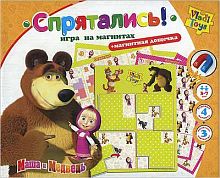 Игра на магнитах СПРЯТАЛИСЬ (Маша и Медведь) Vladi Toys