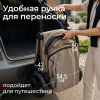 Коляска прогулочная UNIX Kids Vento Венто бежевая