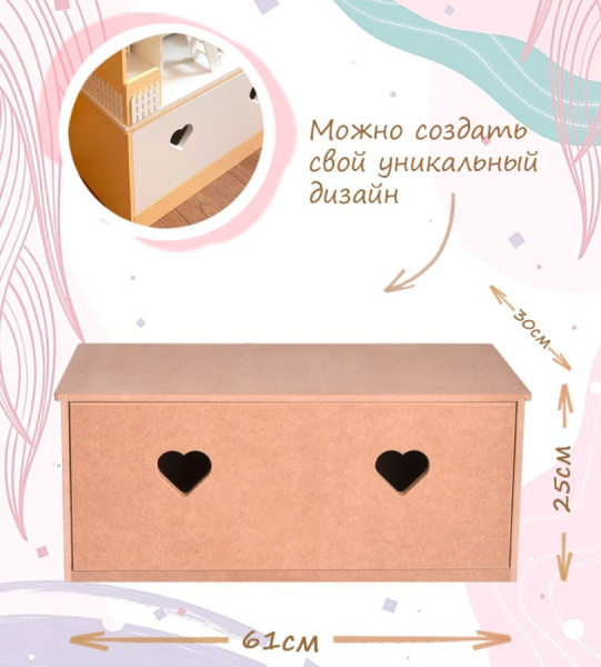 Комод для кукольного домика Луиза/Вероника без окрашивания PeMa kids