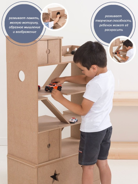 Автопарковка с вертолетной площадкой и ящиком без окрашивания PeMa kids