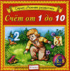 Счет от 1 до 10 Елена
