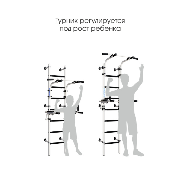 Шведская стенка S10 белый антик/золото