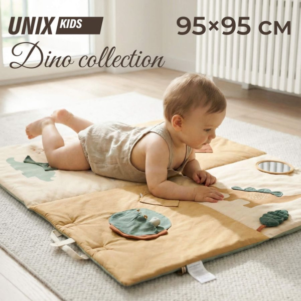 Развивающий коврик UNIX Kids Dino Дино