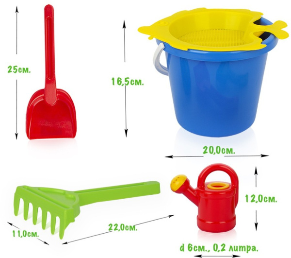 Песочный набор Летний день 5 предметов СТРОМ